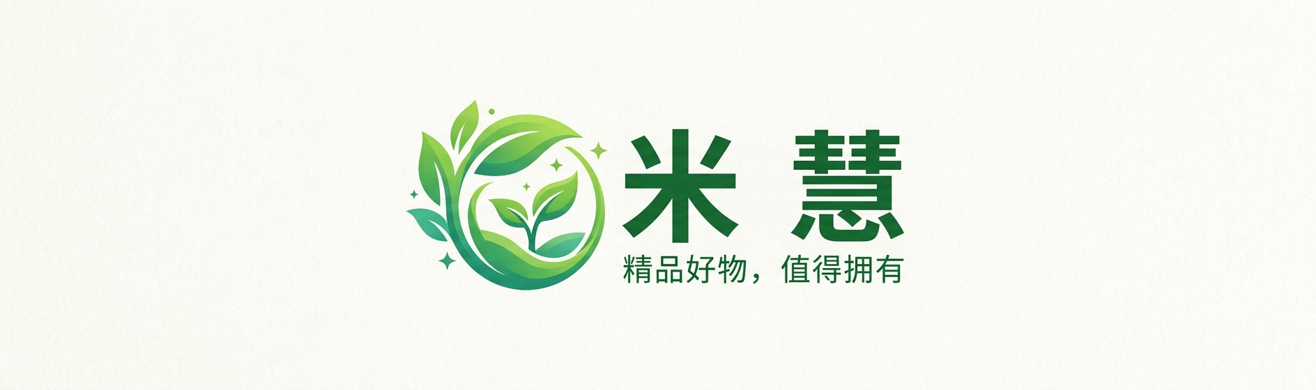 网站名称